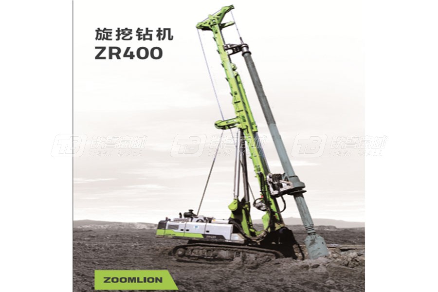 中聯重科ZR400旋挖鉆機