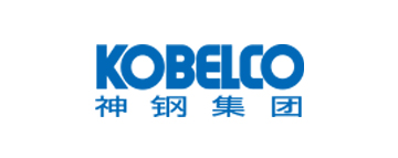 神鋼建機（中國）有限公司