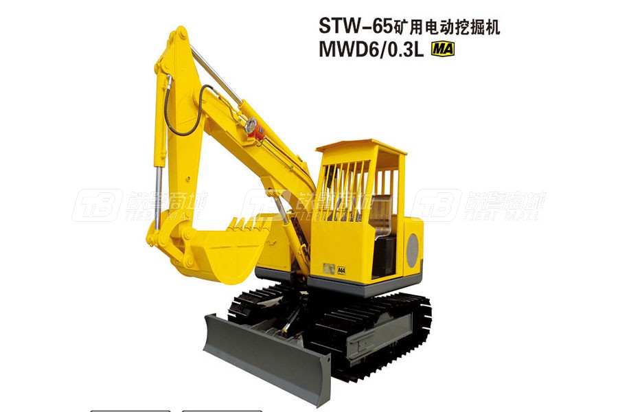 華鑫重工STW-30礦用電動挖掘機