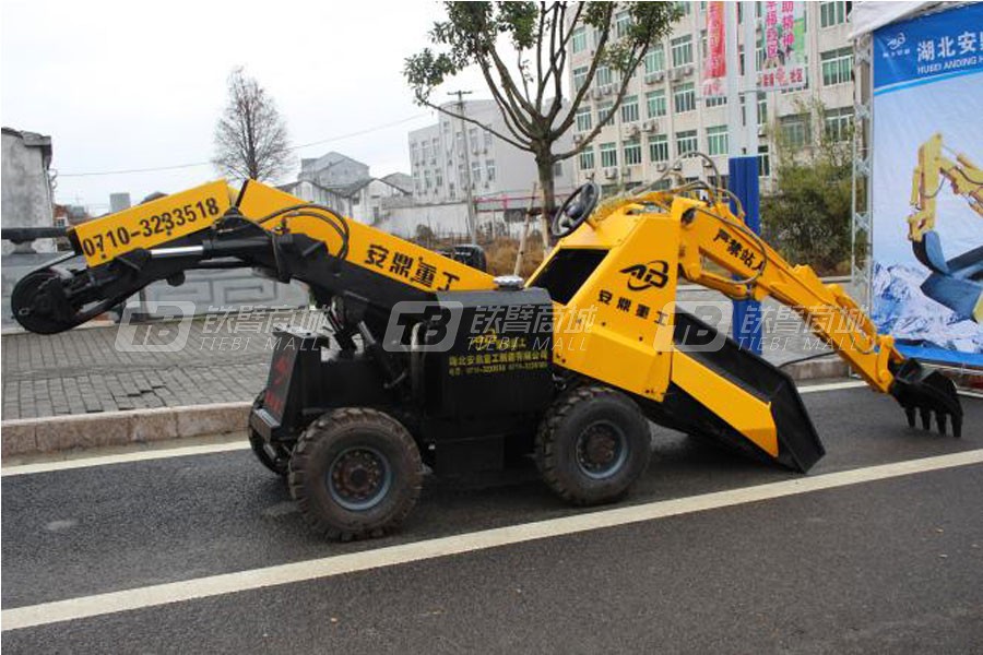 安鼎重工ABAW40輪式折疊型扒渣機