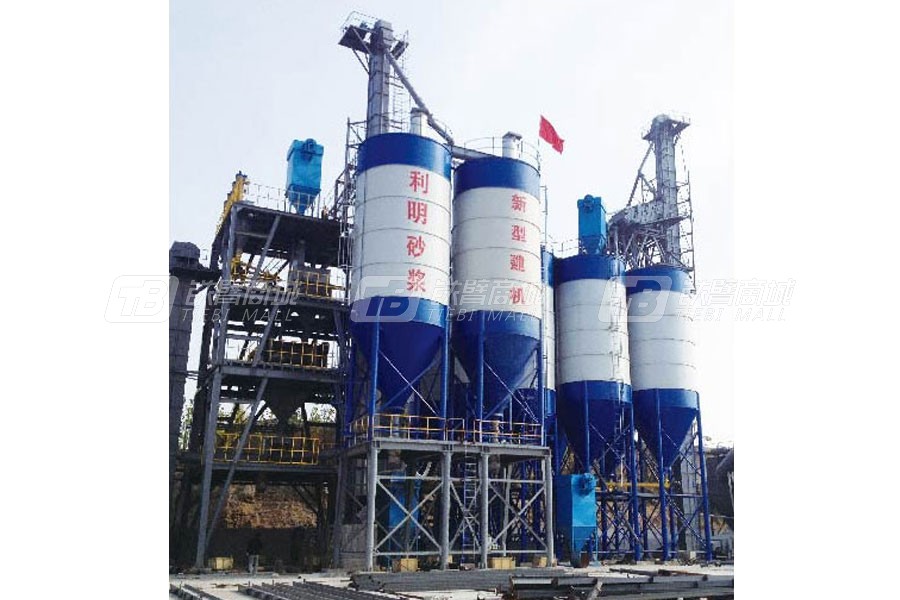 新型建機GSW6000階梯式干粉砂漿生產線