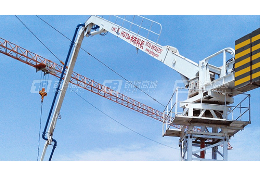 九合重工HGY36D電梯井內(nèi)爬式液壓布料機