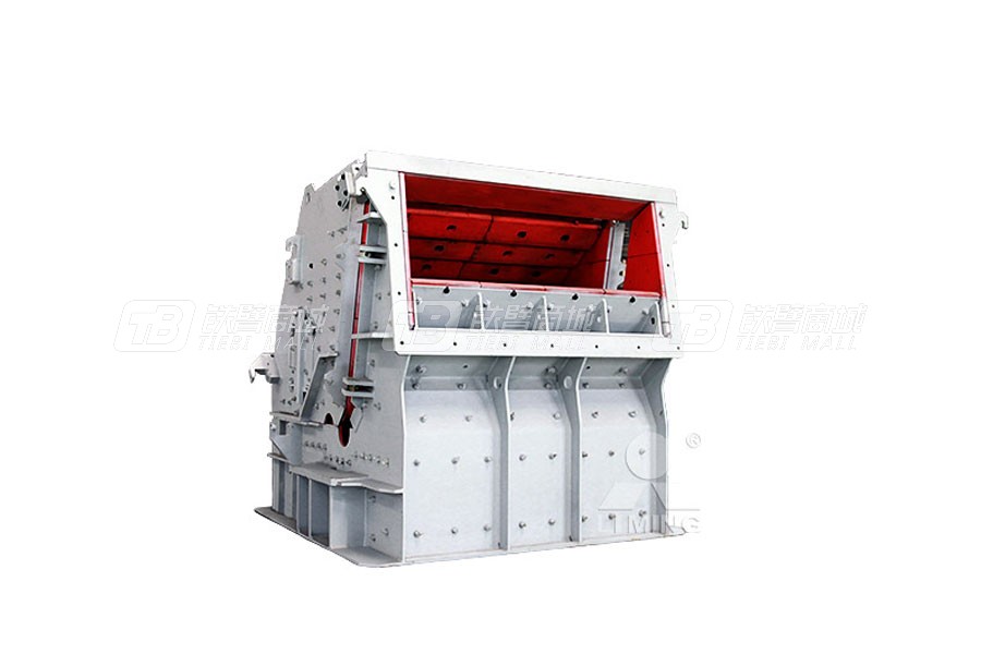黎明重工CI5X1213反擊式破碎機