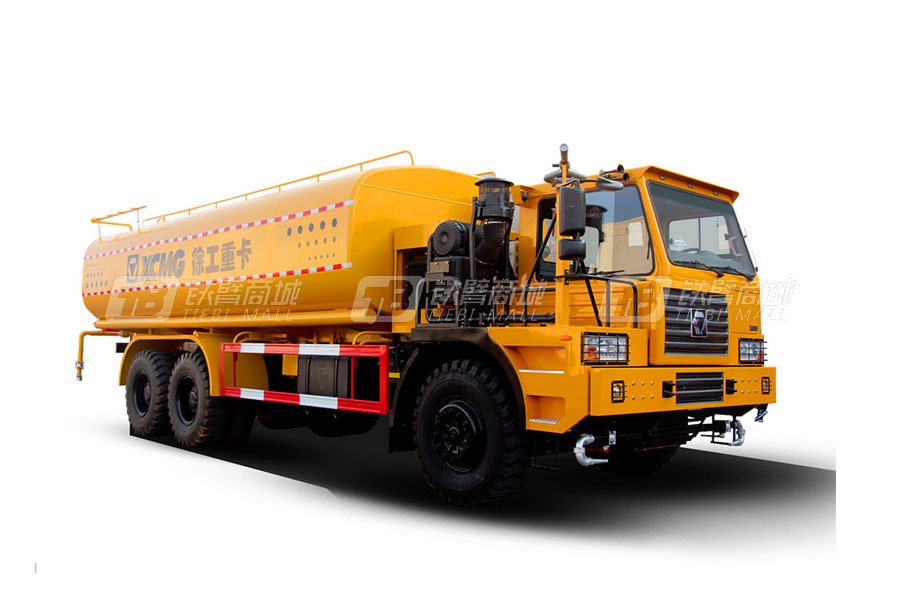徐工NXG5650DTS礦用灑水車6×4系列