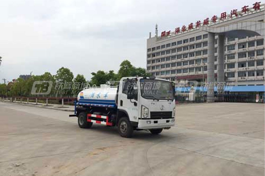 楚飛CLQ5080GSS5SX灑水車