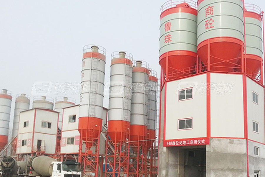圓友重工FHLS240風送式環保攪拌站