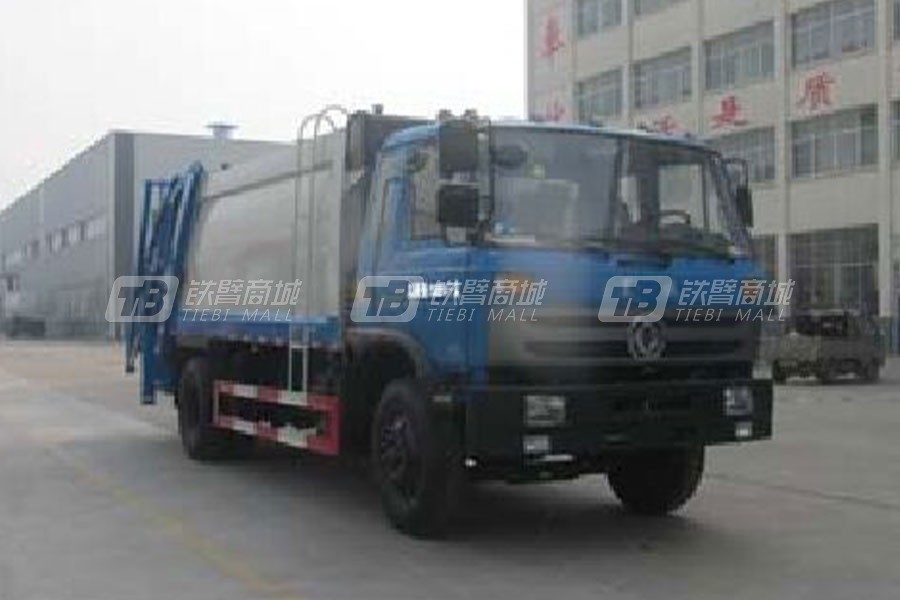 楚飛CLQ5160ZYS5E垃圾車