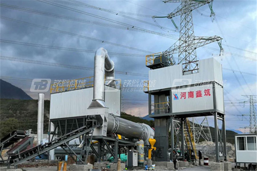河南鑫筑XZ100L連續強制式瀝青混合料攪拌設備