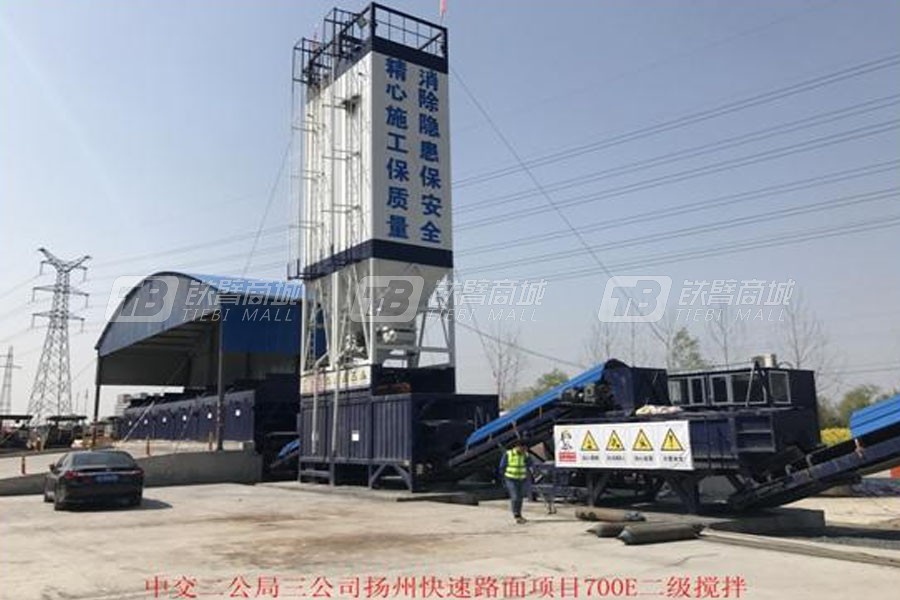 鎮(zhèn)江路機WBS300E穩(wěn)定土廠拌設(shè)備