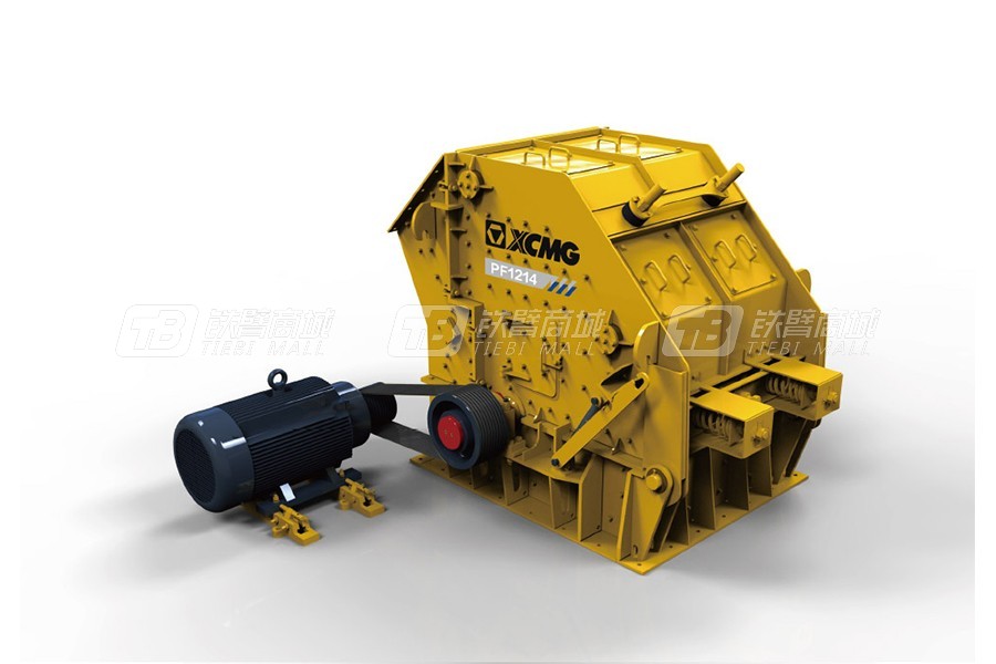 徐工PF1520反擊式破碎機