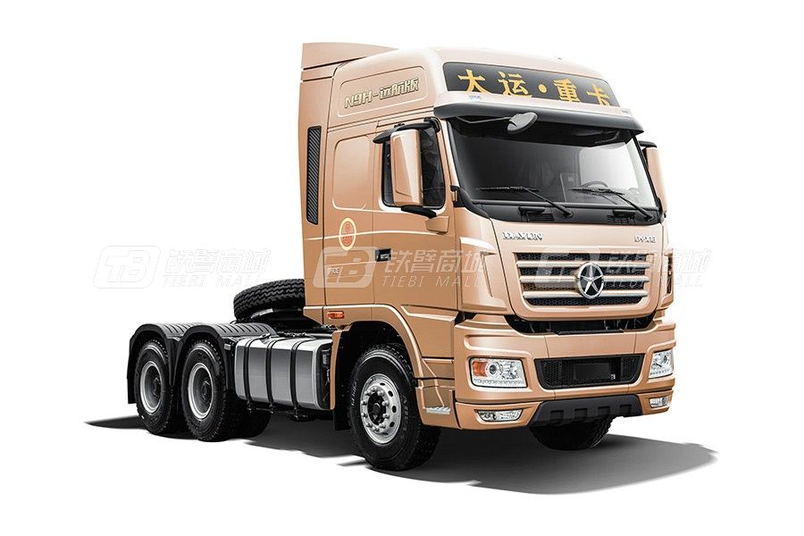 大運N9H遠航2.0版 6x4 460馬力濰柴版牽引車