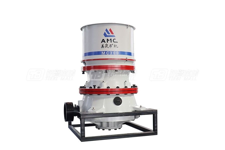 美嵐礦機MC100Z單缸液壓圓錐破碎機（中碎）