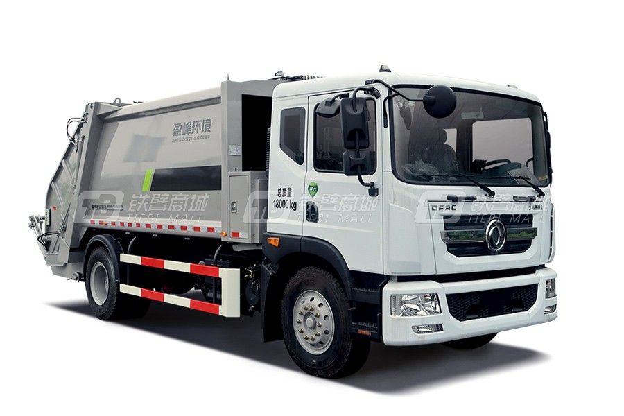 盈峰環(huán)境ZBH5180ZYSEQY6（18噸）經(jīng)濟(jì)型壓縮式垃圾車