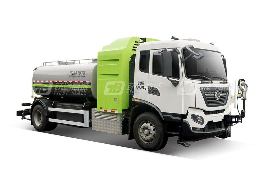 盈峰環境ZBH5183GQXDFFCEVXT（18噸）氫能源清洗車