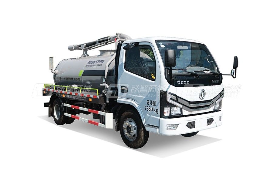 盈峰環(huán)境ZBH5070GXEEQY6（7噸）吸糞車