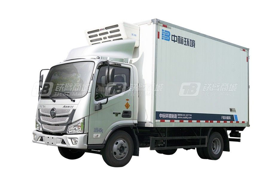 盈峰環(huán)境ZBF5040XLCBJE6（20方）【福田歐馬可】冷藏車