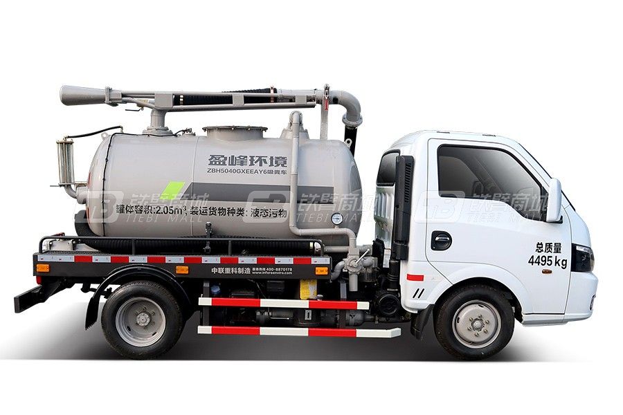 盈峰環(huán)境ZBH5040GXEEAY6（4噸）吸糞車