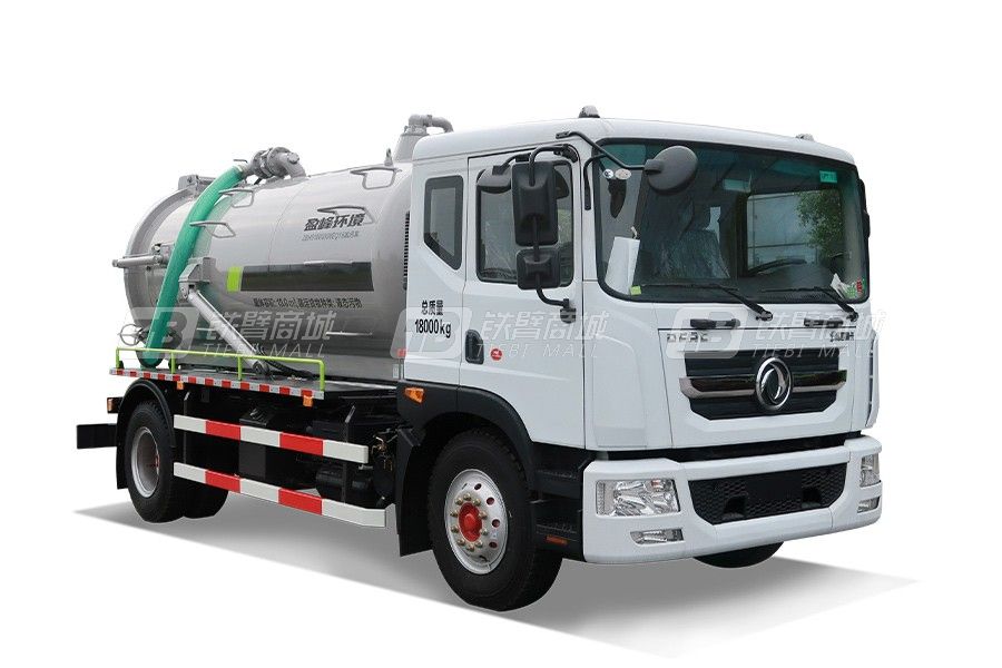 盈峰環境ZBH5180GXWEQY6（18噸）吸污車