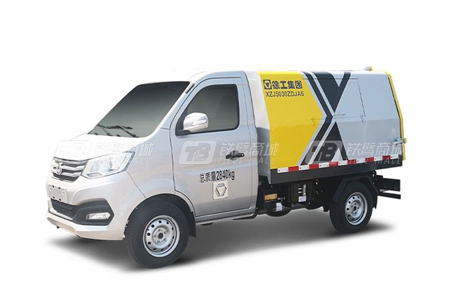 徐工XGH5030ZDJA6壓縮式對接垃圾車（收集）