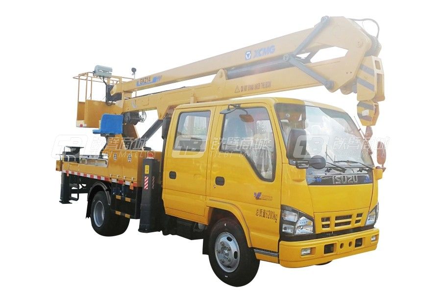徐工XGS5065JGKQ6折疊臂高空作業車