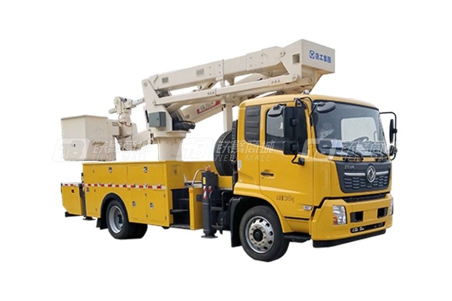 徐工XGS5121JGKD6絕緣臂高空作業(yè)車