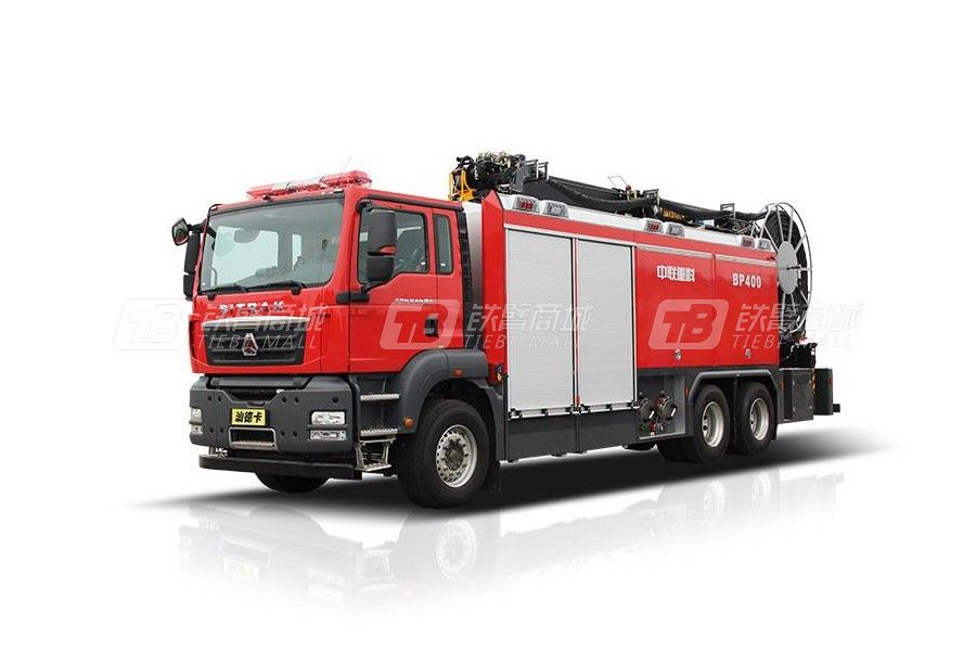 中聯(lián)重科ZLF5260TXFBP400/YDXZ泵浦消防車