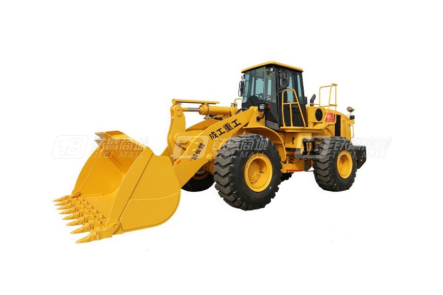 成工CG958K輪式裝載機