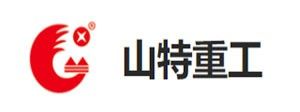 山東山特重工機(jī)械有限公司