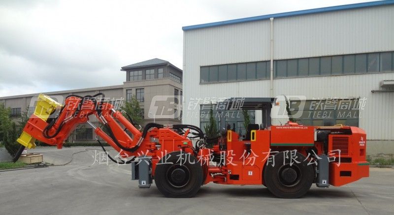 興旺達XYSJ-700鑿巖臺車/鉆機
