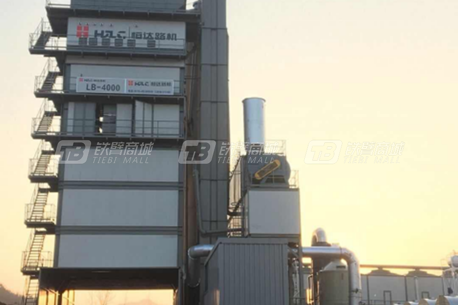 恒達HLB-4000環保型瀝青攪拌站