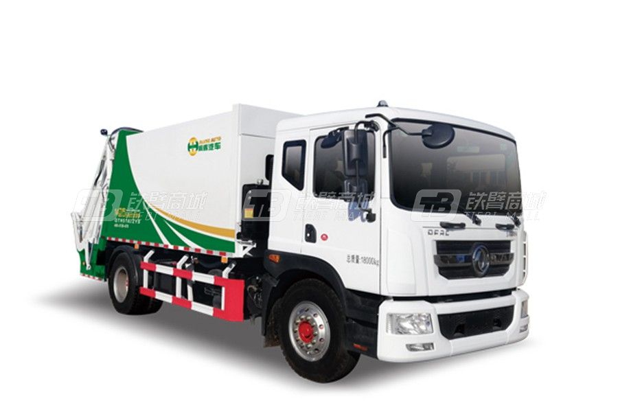 同輝汽車QTH5182ZYS垃圾車