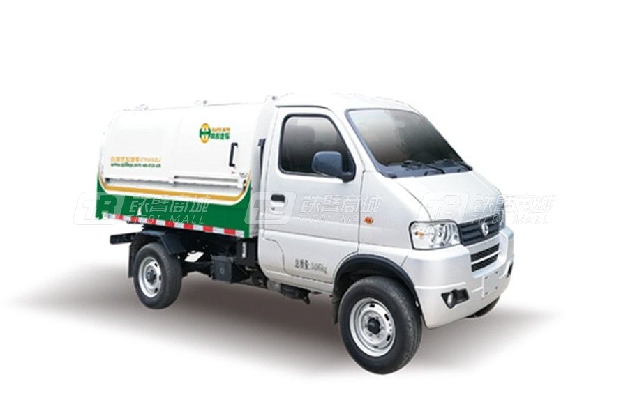 同輝汽車QTH5035ZLJ垃圾車