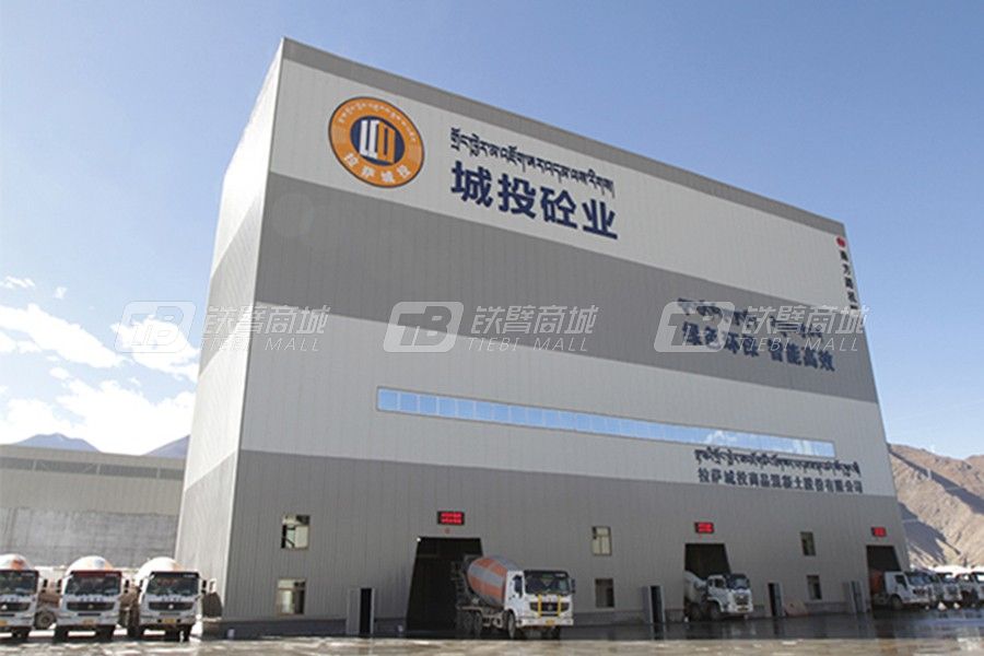 南方路機HZS225全環保型商品混凝土攪拌站